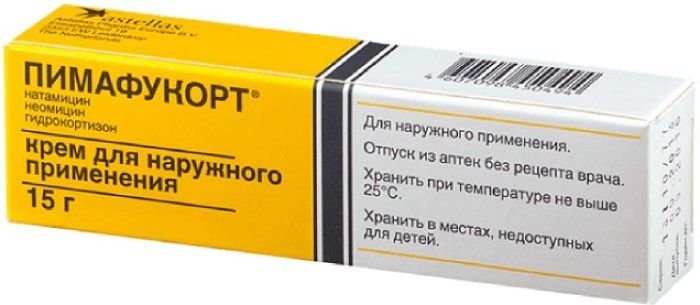 Купить Крем Пимафукорт Пермь
