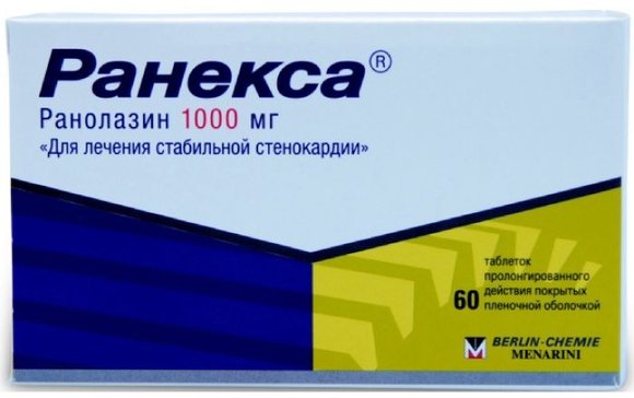 Цитореан Аналоги